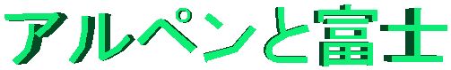 mylogo20.jpg